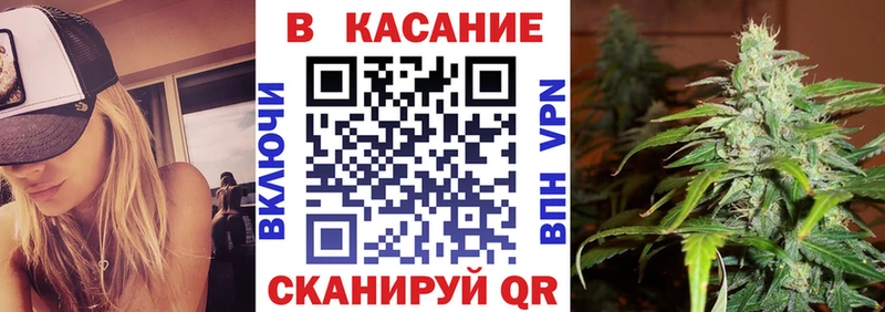 Купить наркотики цена Спас-Клепики АМФ КОКАИН ГАШИШ Каннабис А ПВП