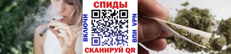 БУТИРАТ бутандиол  Спас-Клепики 