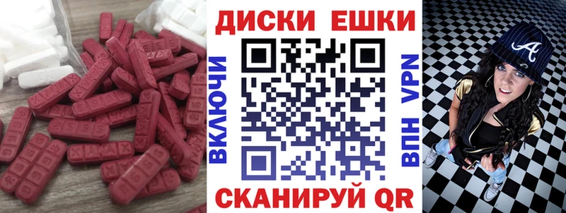 Ecstasy louis Vuitton  Спас-Клепики 