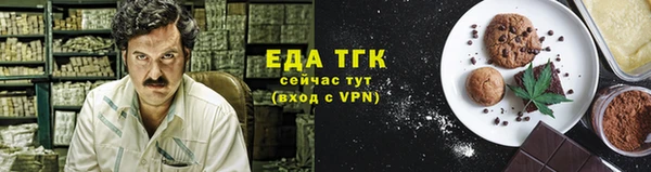 не бодяженный Лабытнанги