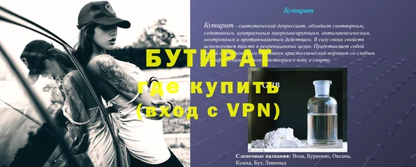 кокаин перу Ладушкин