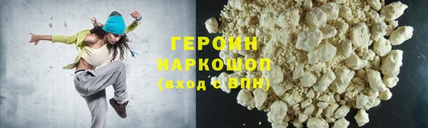 МДПВ Лиски