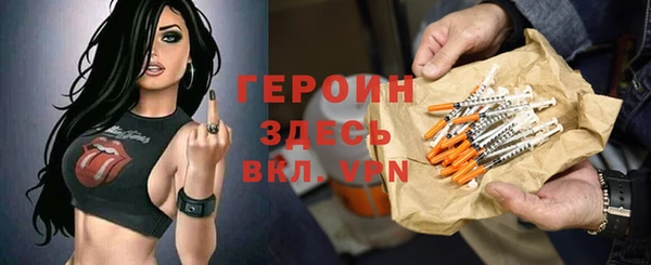 трава Лагань