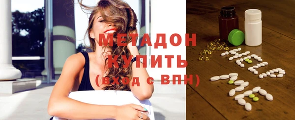 трава Лагань