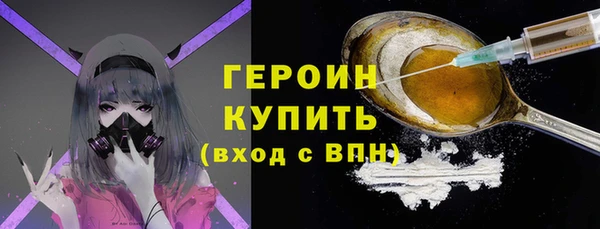 mix Куйбышев