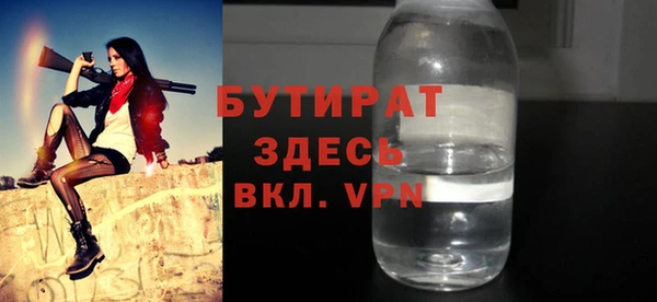 дмт Липки