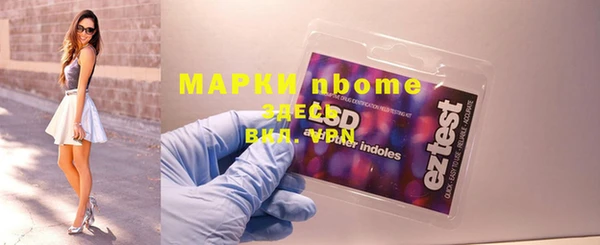 МДПВ Лиски