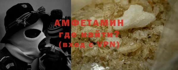 дмт Липки