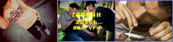 не бодяженный Лабытнанги