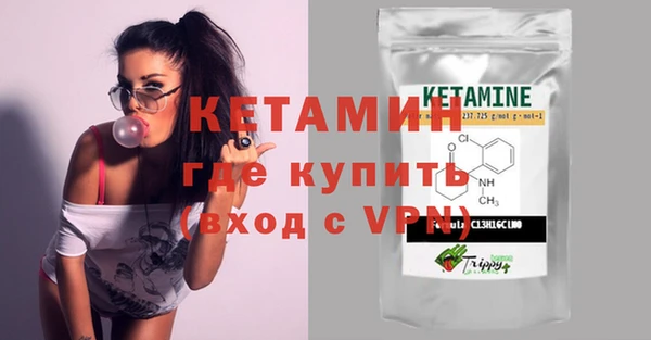 не бодяженный Лабытнанги