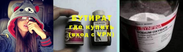 кокаин перу Ладушкин