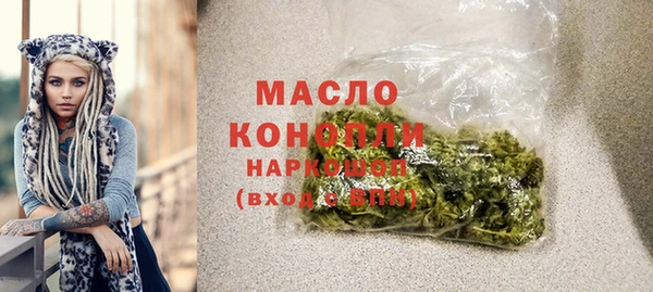 МДПВ Лиски