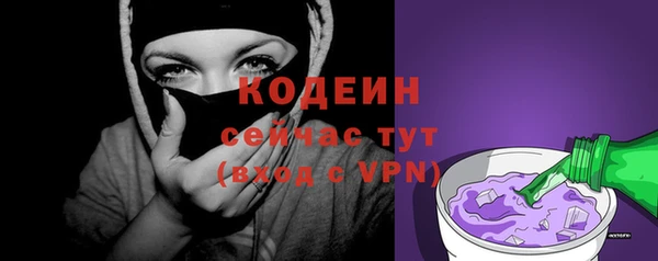 дмт Липки