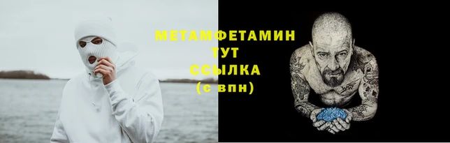 дмт Липки