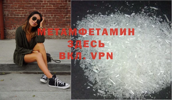 кокаин перу Ладушкин