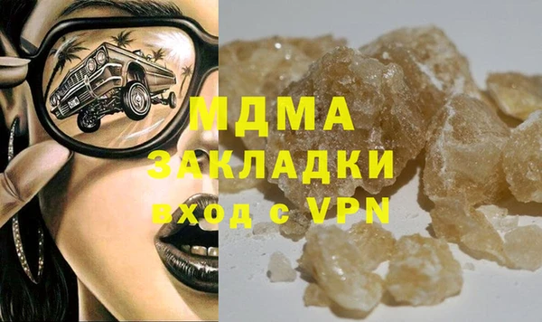 трава Лагань