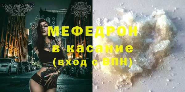 дмт Липки