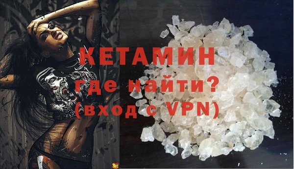 не бодяженный Лабытнанги