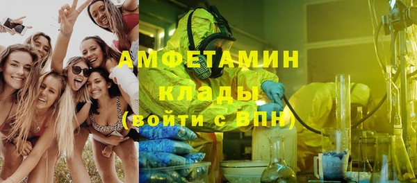трава Лагань