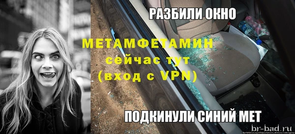 дмт Липки