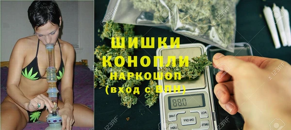 COCAINE Лихославль