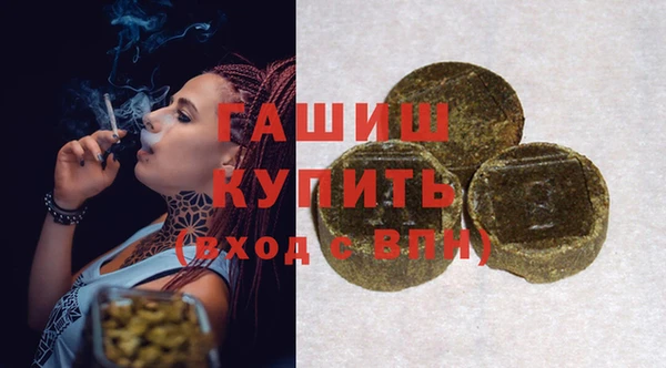 не бодяженный Лабытнанги