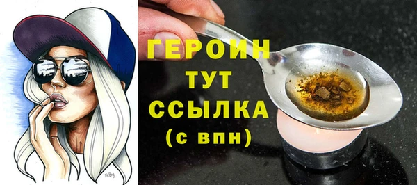 МДПВ Лиски