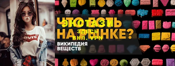 кокаин перу Ладушкин