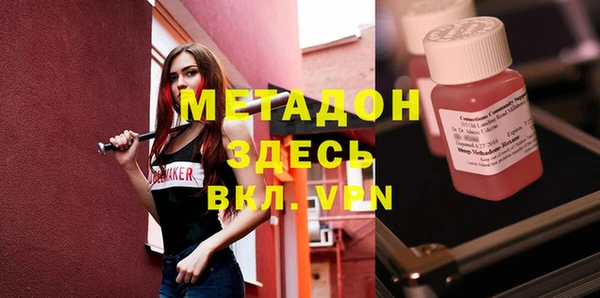 кокаин перу Ладушкин