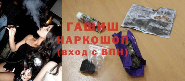 COCAINE Лихославль