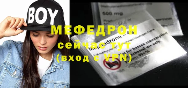 дмт Липки