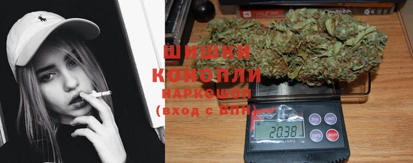 кокаин перу Ладушкин