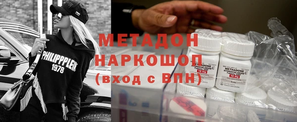 кокаин перу Ладушкин