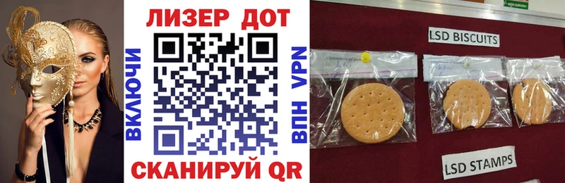 где найти наркотики  Спас-Клепики  Наркотические марки 1500мкг 